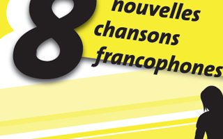 Répertoire de chansons françaises