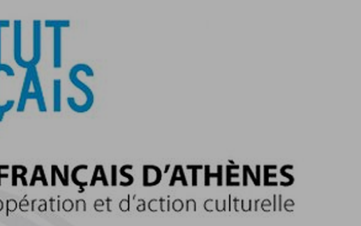 Institut français d'Athènes