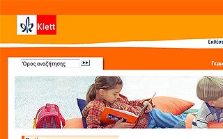 Klett Hellas