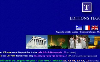 Tegos (Éditions)