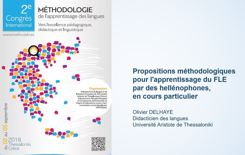 Cours particuliers de FLE pour hellénophones : propositions méthodologiques